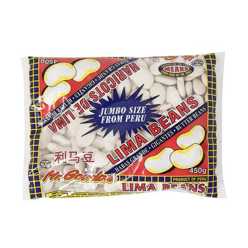 Mr. Goudas Lima Beans 450g