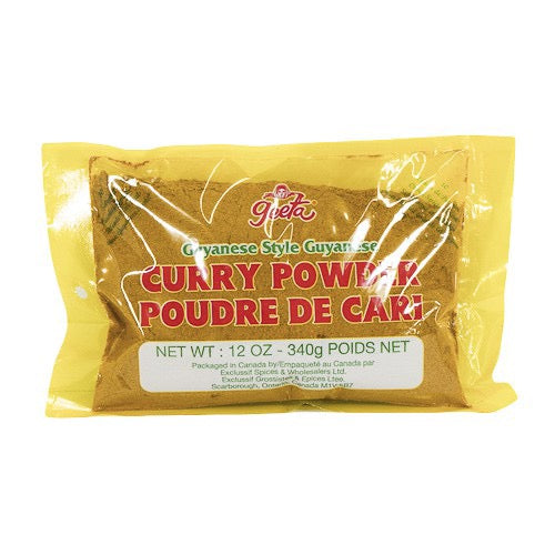 Guyanese Curry Powder